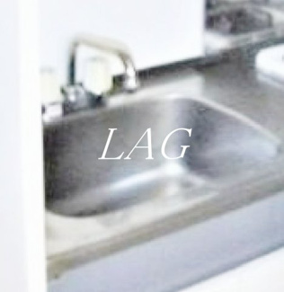 【その他】 | ヒルズ　ヤマカノウ