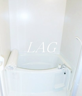 【浴室】 | ヒルズ　ヤマカノウ | お風呂です。