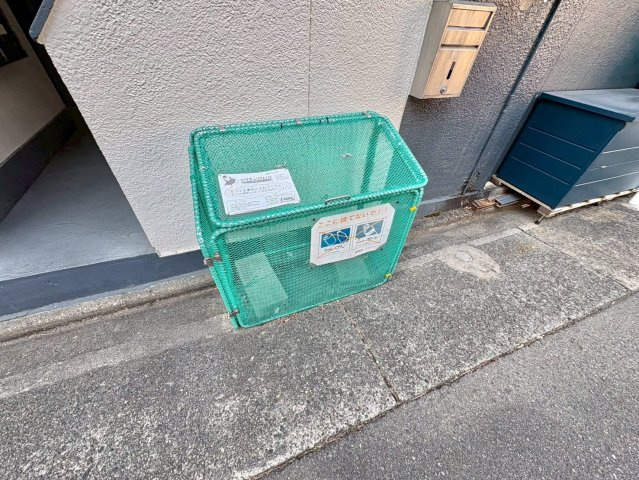 木村ビルのその他共用部分