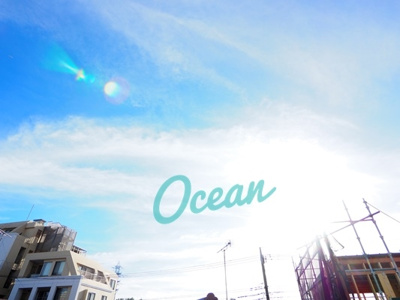 【展望】 | ハーモニーテラスお花茶屋 | 同一仕様写真