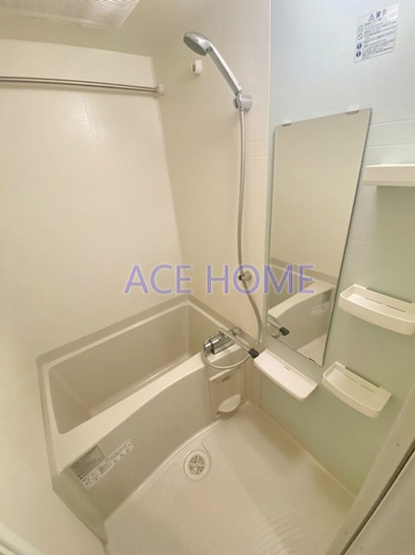 【浴室】 | ベルエ難波西