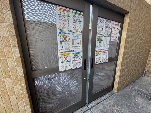 アーバネックス豊中桜塚のその他共用部分