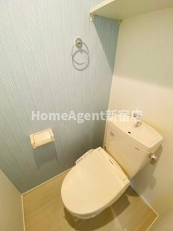 【トイレ】 | ハーモニーテラス東高円寺Ⅱ