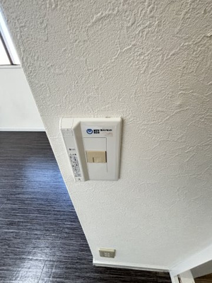 【その他】 | グリーンハイツ