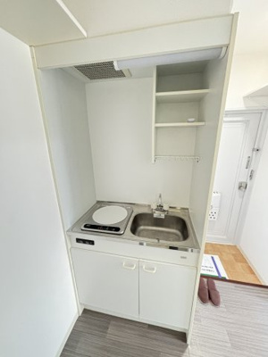 【キッチン】 | グリーンハイツ