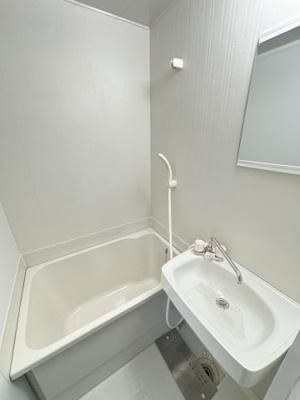 【浴室】 | グリーンハイツ