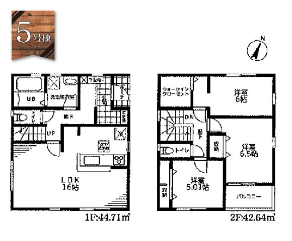 三郷市彦糸１丁目新築戸建の間取り|5号棟：3LDK