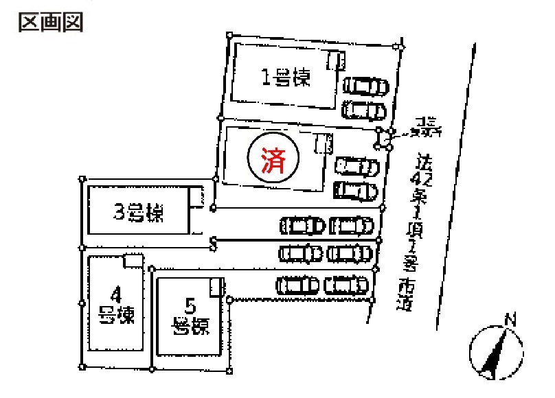 三郷市彦糸１丁目新築戸建の区画図|区画配置図