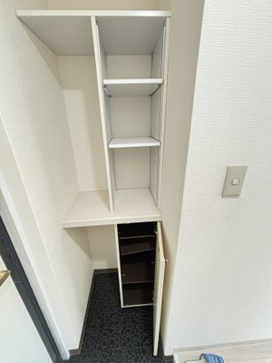 【収納】 | ディアーナTCT