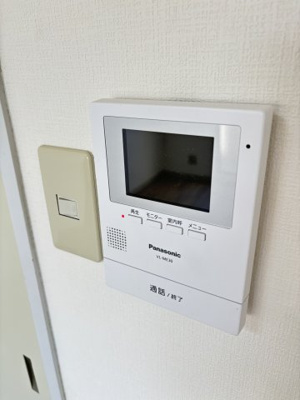 【セキュリティ】 | ディアーナTCT