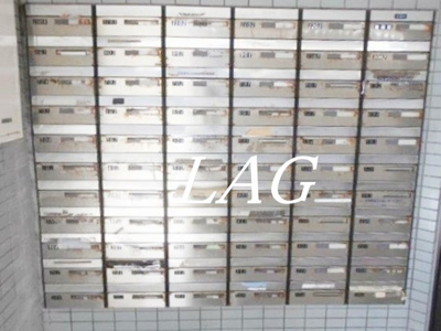 【その他共用部分】 | ベルシェ船橋ラマージュ | 集合ポストです。