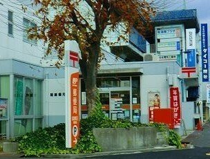 サン　ツインズ　Ａの周辺|郵便局まで480m