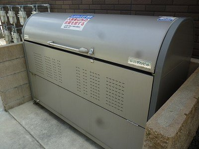 レオネクスト姫路さいしょうのその他