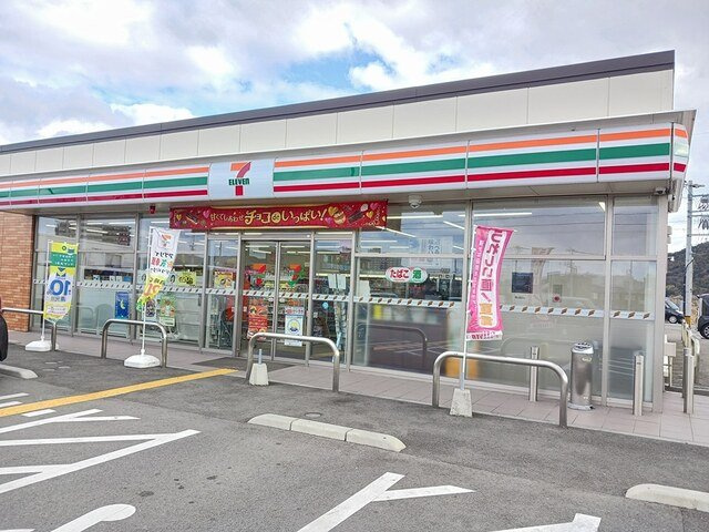 ホワイトローズの周辺|セブンイレブンまで981m