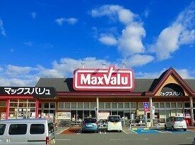 Ｈ・Ｔミニョン姫路の周辺|マックスバリュまで2200m