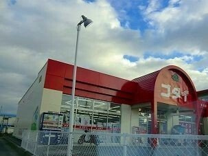 Ｈ・Ｔミニョン姫路の周辺|ゴダイまで1800m