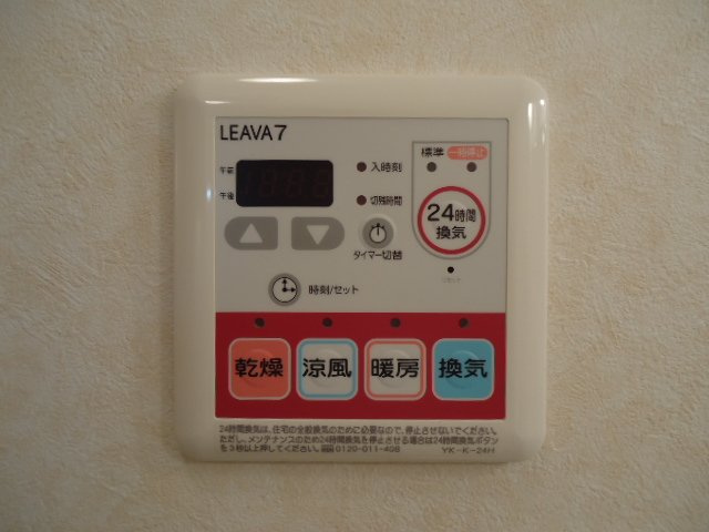 フルハウスＡ棟の設備|室内設備