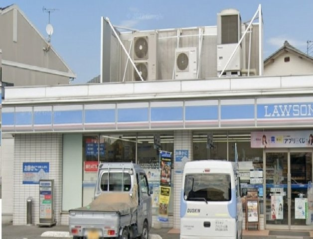 パークメゾン田寺Ⅰの周辺|ローソンまで900m