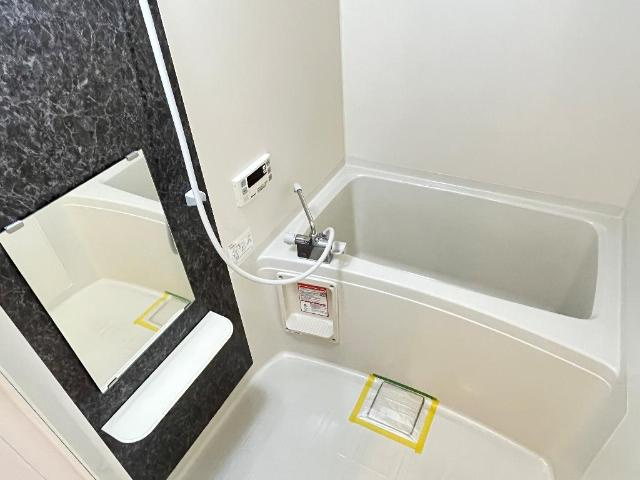 サンパレスの浴室|バス