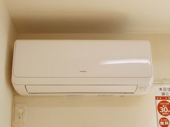 オヒア・レフアⅡの設備