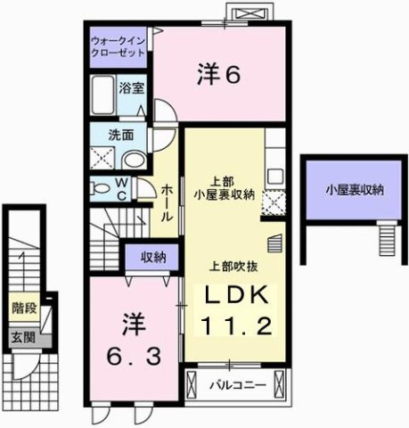 オヒア・レフアⅡの間取り