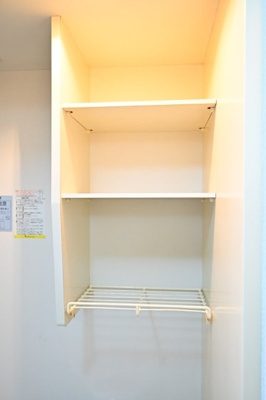 【キッチン】 | スカイコート練馬