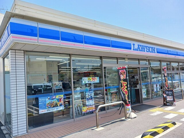 ミルト　アンジュⅣの周辺|ローソンまで400m