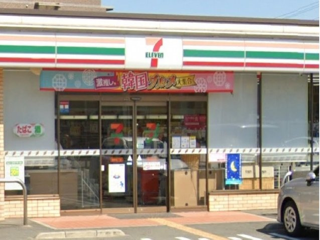 ル・ヴァン・アヴニールの周辺|セブンイレブンまで150m