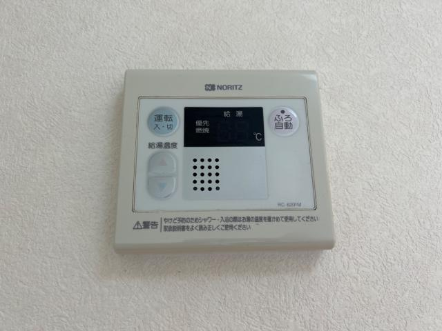 プチ・ボヌールの設備|室内設備