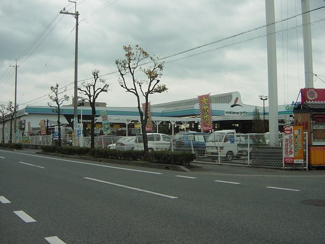 アンベリール　コンフォールの周辺|ホームセンターアグロ姫路店まで1,731ｍ