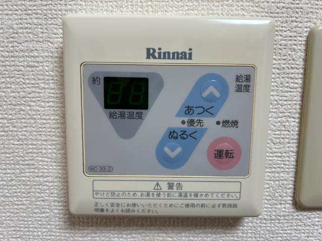 サクセスＯＮの設備|室内設備