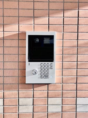 【その他】 | ＫＤＸレジデンス宮前平