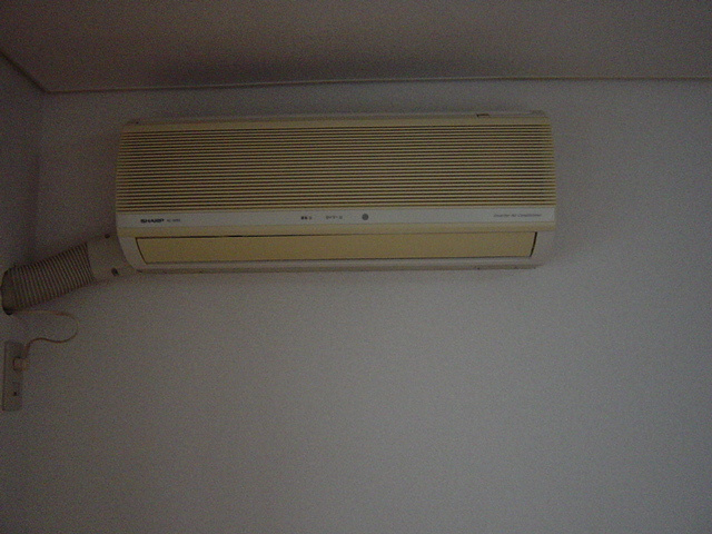 ラフィーヌ上野田Ⅱの設備|エアコン