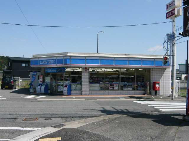 ラフィーヌ上野田Ⅱの周辺|ローソンまで540ｍ