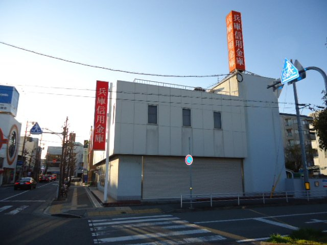 コントレイルの周辺|兵庫信用金庫飾磨支店まで1,902ｍ