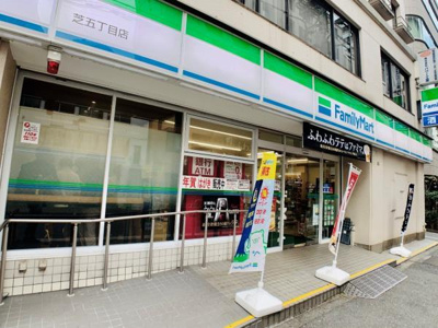 【周辺】 | ザ・パールレジデンス芝公園