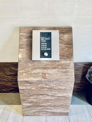 【その他】 | ザ・パールレジデンス芝公園