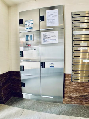 【その他】 | ザ・パールレジデンス芝公園