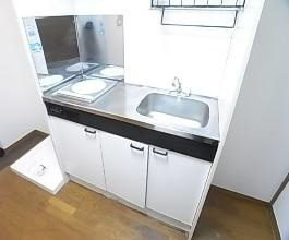 サンパレスとよふくのキッチン