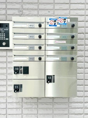 【その他】 | ＦＥＲＩＯ御徒町