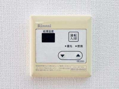 【設備】 | ＫＤＸ吾妻橋レジデンス