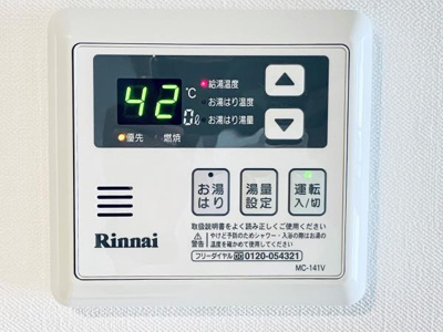 【設備】 | コンポジット門前仲町サウス