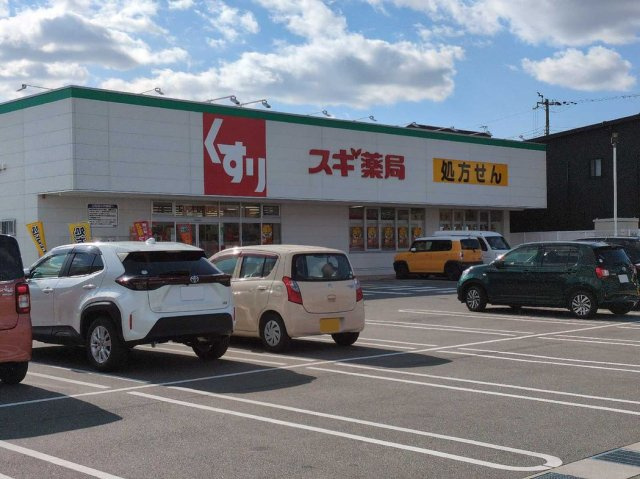 レオパレス伊伝居の周辺