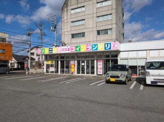レオパレス伊伝居の周辺