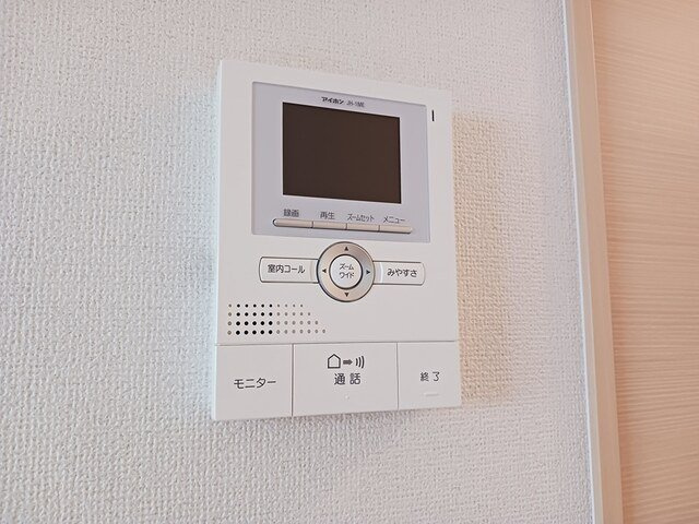 シャン・ド・フルールのセキュリティ