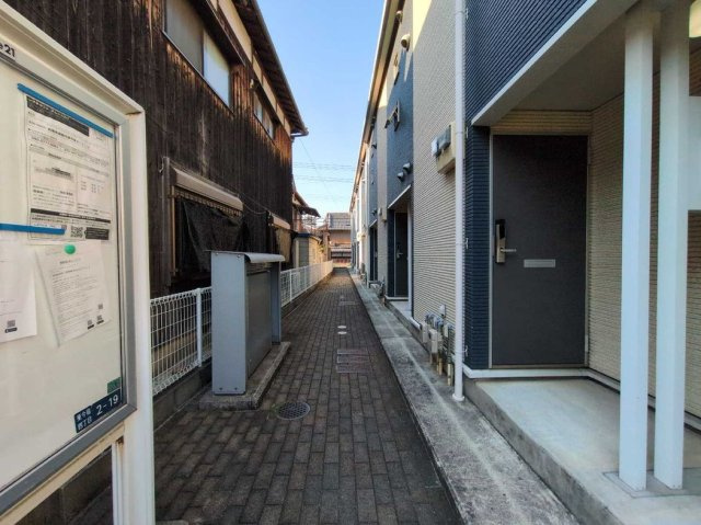 レオネクストブルースカイのその他