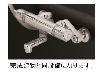 リアン寿Ｂのその他