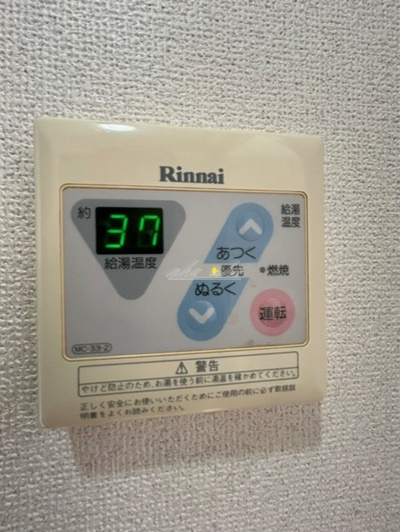 【その他】横浜平沼ダイカンプラザ3号館 