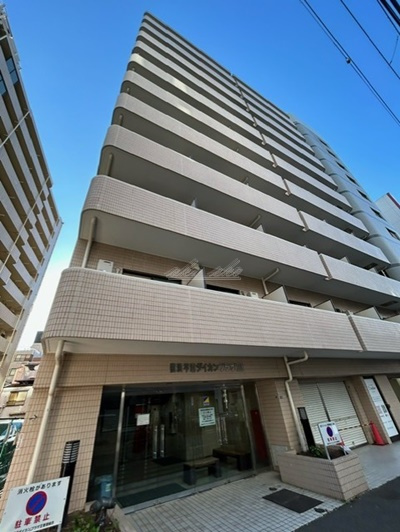 【その他】横浜平沼ダイカンプラザ3号館