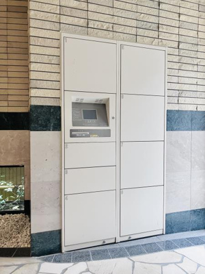 【その他】 | コスモリード大森北